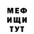 Кетамин VHQ brawl _hub