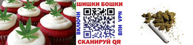 Еда ТГК марихуана  где можно купить наркотик  Севск 