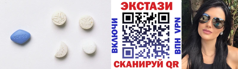купить  сайты  blacksprut ссылки  ЭКСТАЗИ ешки  Севск 