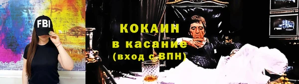 гашиш Новодвинск