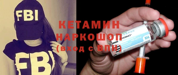 дживик Валдай