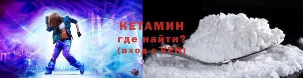 гашиш Новодвинск