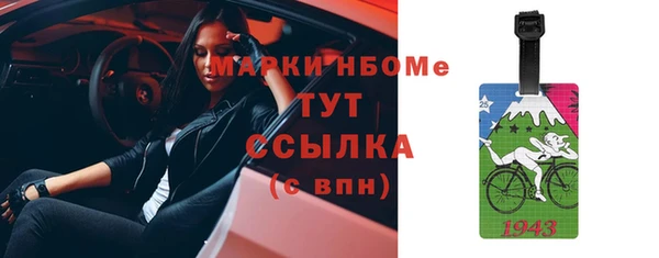 гашиш Новодвинск