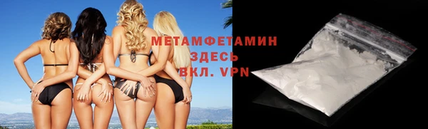 гашиш Новодвинск