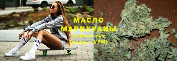 гашиш Новодвинск