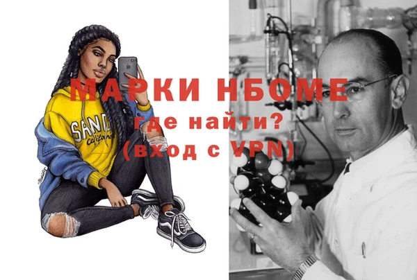 гашиш Новодвинск