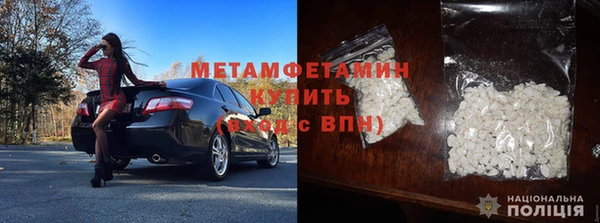 мдма Няндома