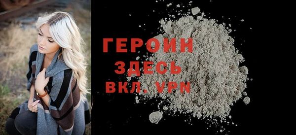 ПСИЛОЦИБИНОВЫЕ ГРИБЫ Нягань
