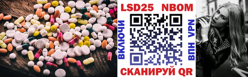 сколько стоит  Севск  ЛСД экстази ecstasy 